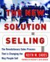 NewSolutionSelling