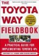 ToyotaWayFieldbook